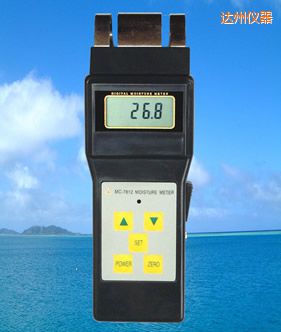達州感應(yīng)式水分儀