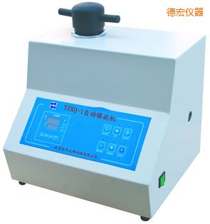 �º��Ԅӽ����r��ԇ���Ƕ�C