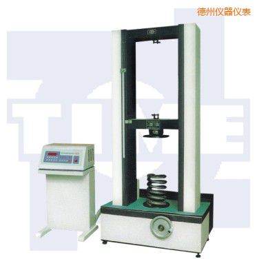 德州數(shù)顯示彈簧拉壓試驗(yàn)機(jī)