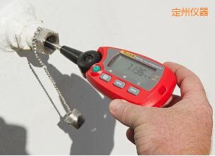 定州“棒式”標準溫度計