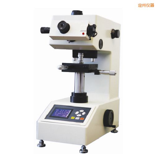 定州時(shí)代顯微硬度計(jì)