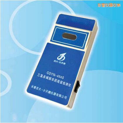 東營(yíng)三氯殺螨醇農(nóng)藥殘留檢測(cè)儀