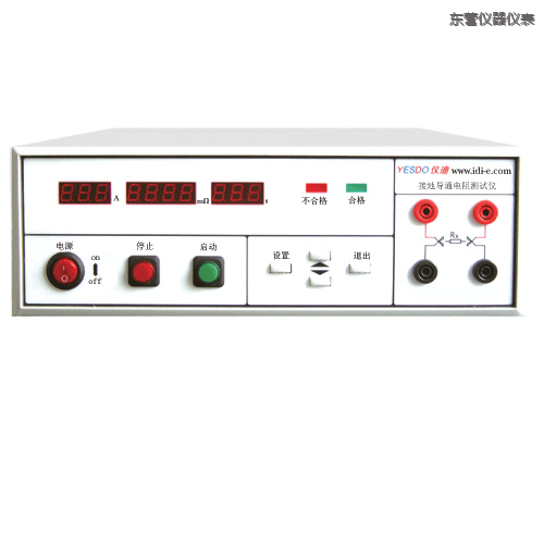 東營泄漏電流測試儀