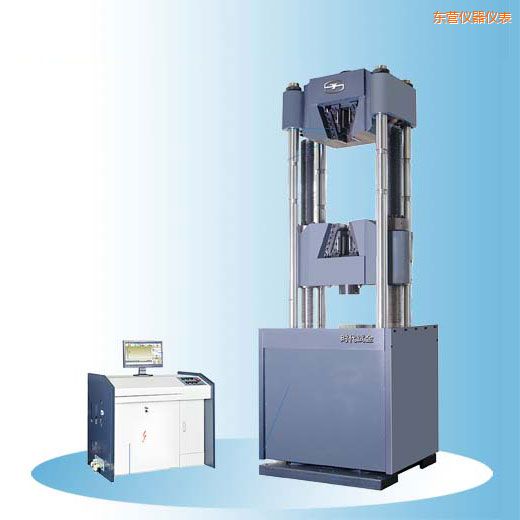 東營(yíng)時(shí)代微機(jī)控制電液伺服萬(wàn)能試驗(yàn)機(jī)