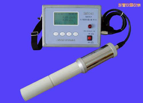 東營輻射防護(hù)Xγ輻射劑量當(dāng)量(率)儀