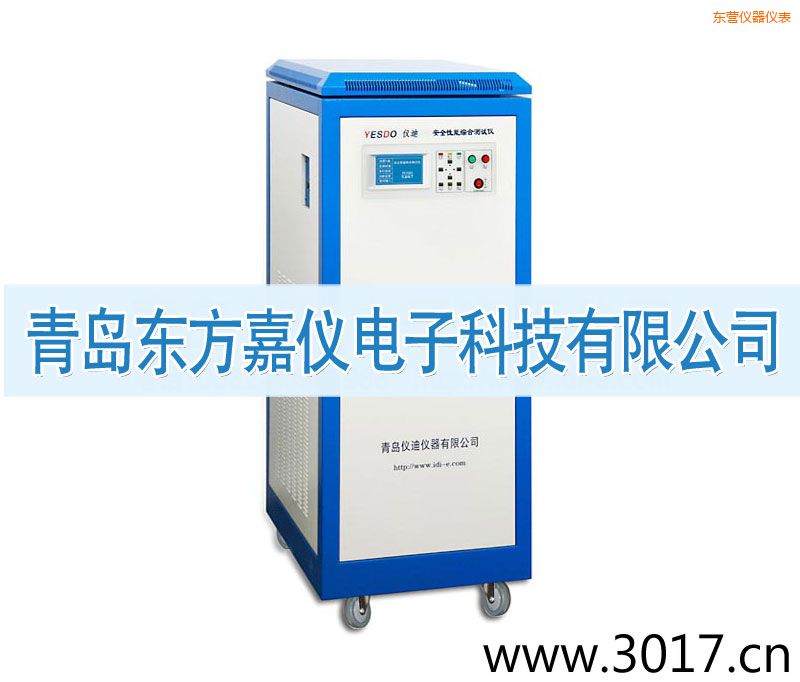 �|�I��ȫ���ܾC�Ϝyԇ�x����ͨ������һ��