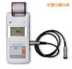 時(shí)代漆膜測(cè)厚儀,型號(hào):TT270,品牌:時(shí)代儀器
