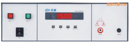 撫順9115耐壓測試儀