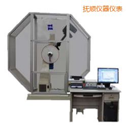 撫順時代儀器化沖擊試驗機