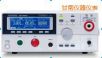安規(guī)測試儀