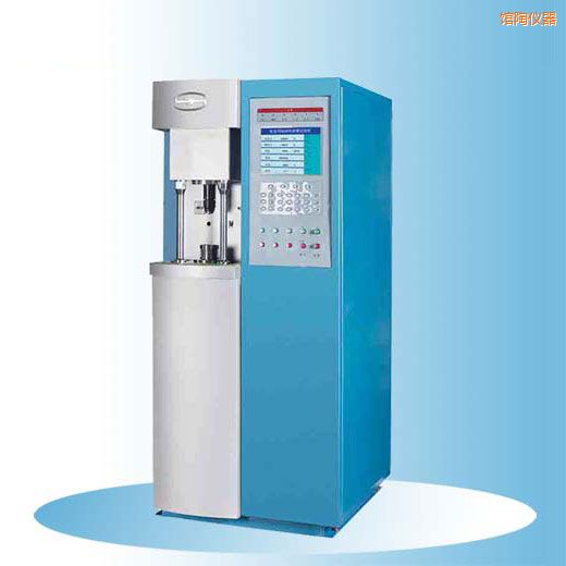 館陶時代微機控制電液伺服材料端面摩擦磨損試驗機