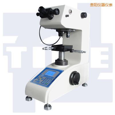 貴陽(yáng)顯微硬度計(jì)