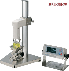 貴陽正弦波振動式粘度計