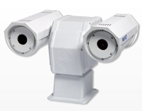 貴陽(yáng)紅外熱像儀