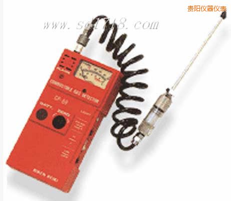 貴陽可燃?xì)怏w檢測(cè)儀
