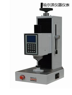 哈爾濱自動(dòng)全洛氏硬度計(jì)