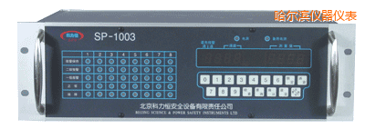 哈爾濱八通道盤裝式氣體檢測報警控制器