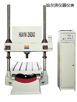 哈爾濱門式布氏硬度計(jì)