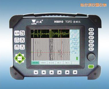 哈爾濱便攜式TOFD超聲波檢測(cè)儀