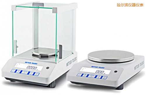 哈爾濱電子天平,420g,1mg