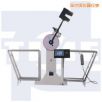 數(shù)顯沖擊試驗機,型號:JB-S300.500A,品牌:時代儀器
