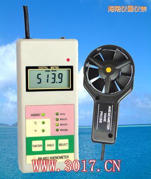 海南多功能風(fēng)速表(多功能風(fēng)速儀)