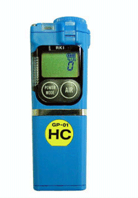 海南可燃?xì)怏w檢測儀