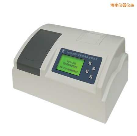 海南全自動多功能甲醛·氨測定儀