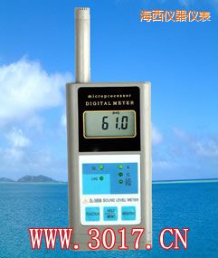 海西多功能聲級(jí)計(jì)(多功能噪音計(jì))
