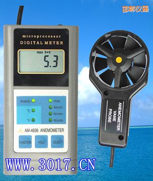 邯鄲多功能風(fēng)速表(多功能風(fēng)速儀)