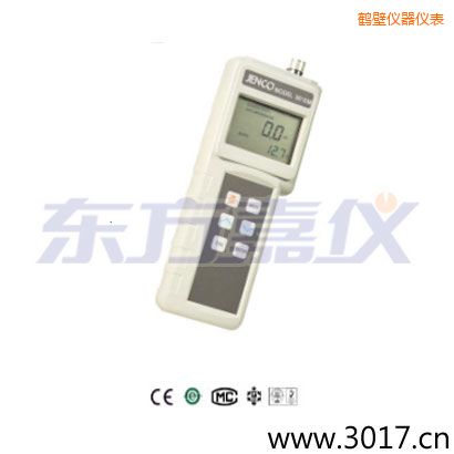 �Q��늌��ʃx, TDS, �}��, �ض� ��yʽ