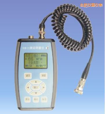 合肥振動測量儀