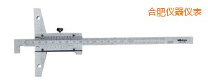 合肥卡尺