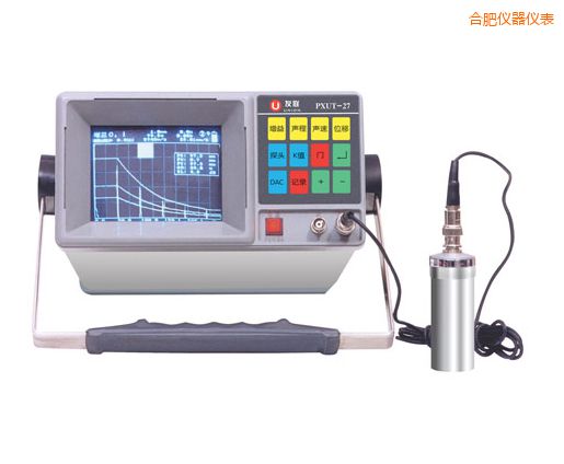 合肥全數字智能超聲波探傷儀