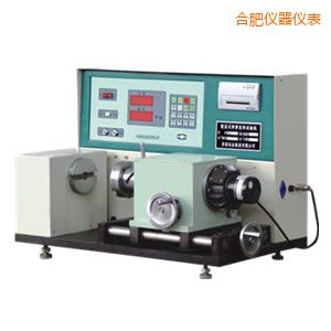 合肥數(shù)顯式彈簧扭轉(zhuǎn)試驗機