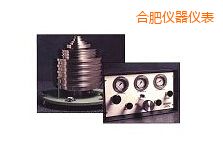 �Ϸʸ߉����w����ʽ����Ӌ