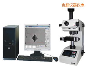 合肥半自動顯微努氏硬度計(jì)