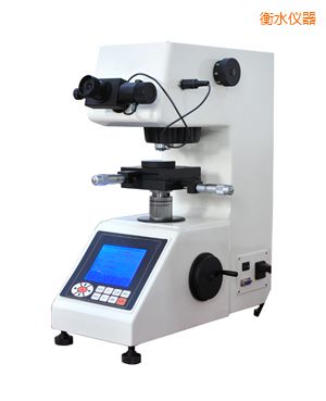 衡水大屏數顯自動(手動)轉塔顯微維氏硬度計