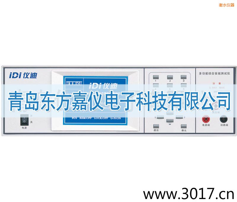 ��ˮ�๦�ܰ�Ҏ(gu��)�C�Ϝy(c��)ԇ�x