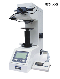 ��ˮ?d��ng)?sh��)�@�S��Ӳ��Ӌ(j��)