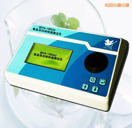 ����ʳƷ���׉K���ٜy(c��)���x