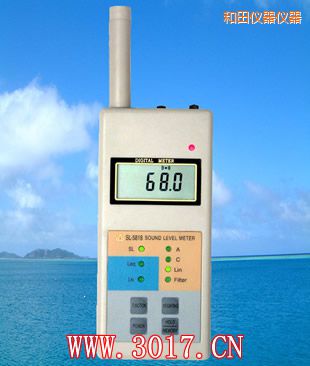 和田多功能聲級計(多功能噪音計)