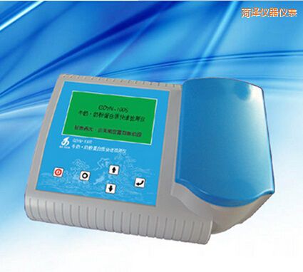 菏澤牛奶 奶粉蛋白質(zhì)快速檢測(cè)儀