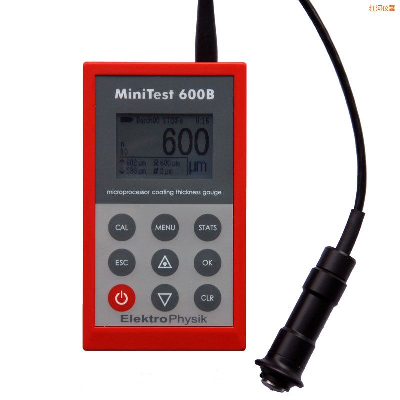 紅河涂鍍層測厚儀
