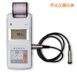 懷化時(shí)代漆膜測(cè)厚儀