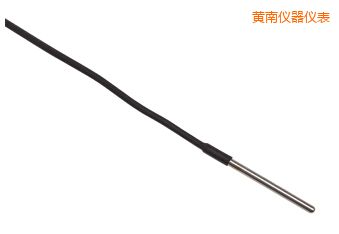 �S��Full Immersion PRT