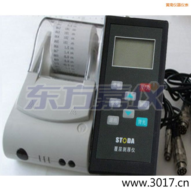 �S��STODAͿ�Ӝy(c��)��x