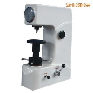 湖州洛氏硬度計(jì)