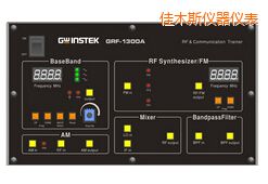 佳木斯射頻電路實驗系統(tǒng)