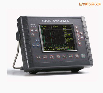 佳木斯數(shù)字超聲波探傷儀